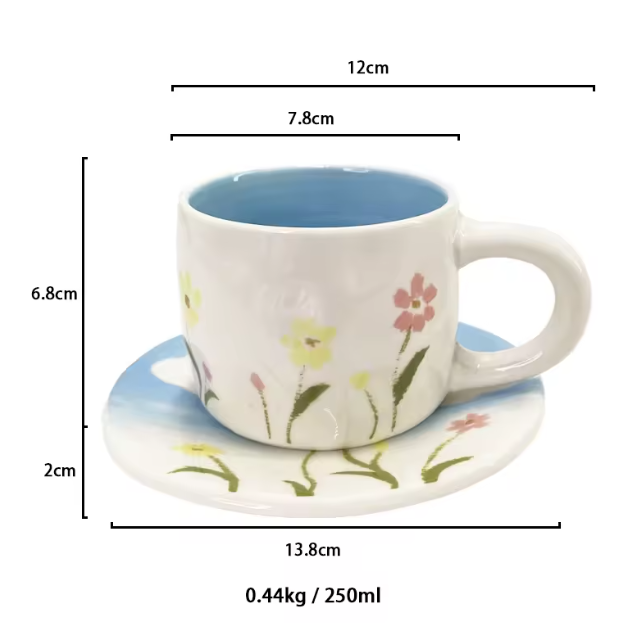 كوب لاتيه غير منتظم الشكل بسعة 250 مل مع صحن، كوب إسبريسو محمول باليد، مثالي لشاي ما بعد الظهر.