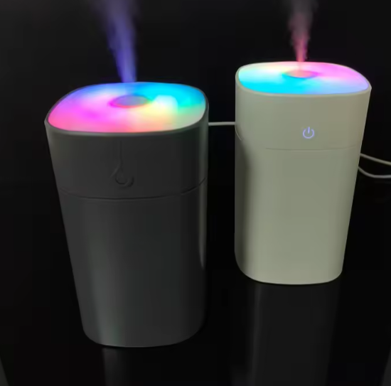 Essential Oil Diffuser