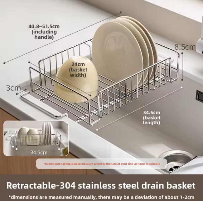 Stainless Steel Rectangular Drain Rack Extendable Bowl Plate
