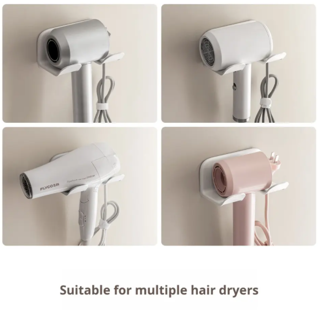 رف تخزين مجفف الشعر