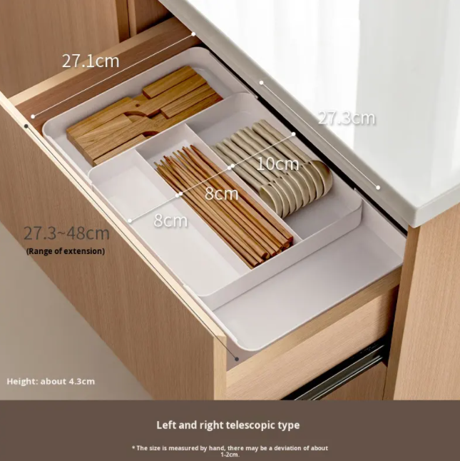 صندوق تخزين متعدد الوظائف
