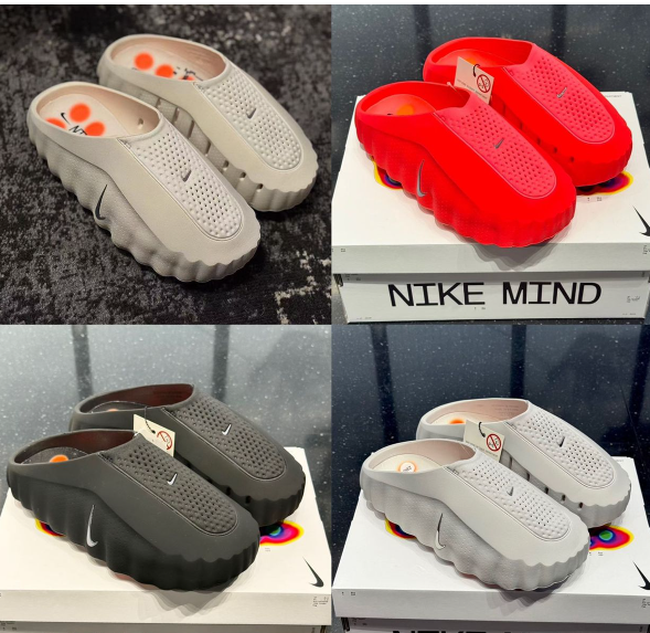 nike ميرور