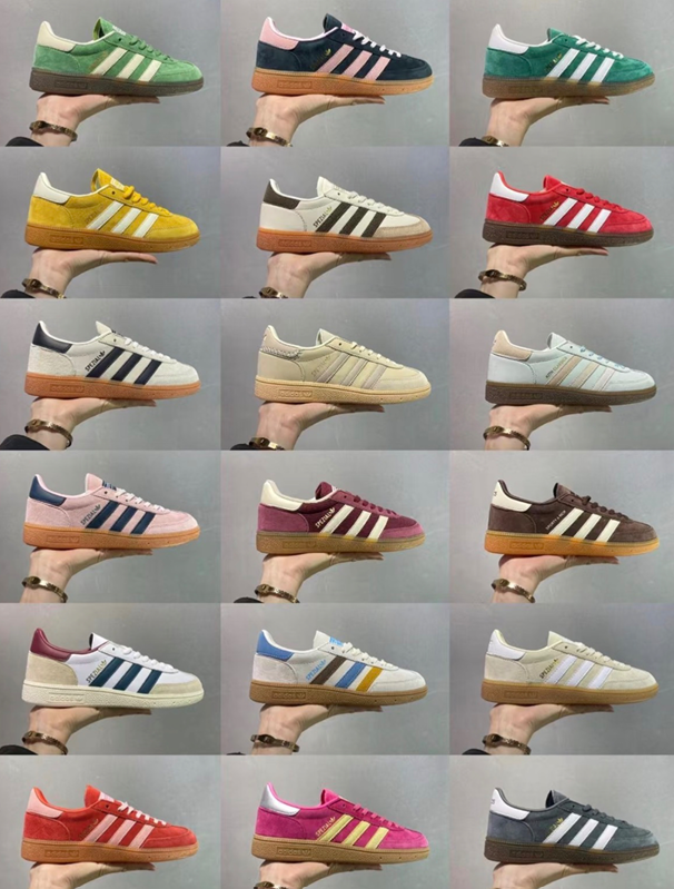 اديداس ميرور