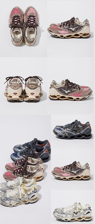 ميزونو ميرور