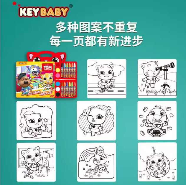 Coloring & Painting Book
