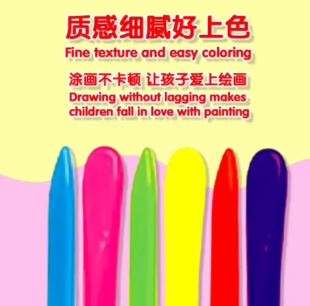 كتاب للرسم والتلوين