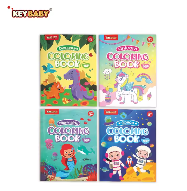 كتاب تلوين للأطفال