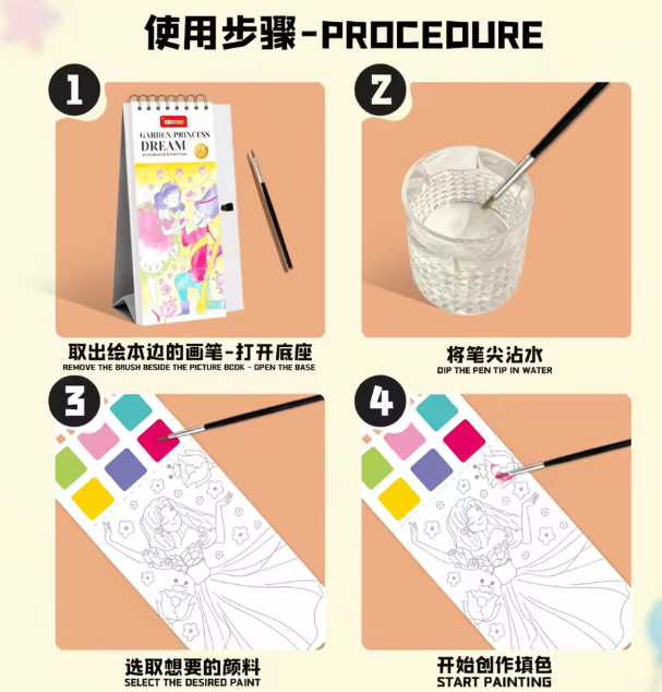 دفتر رسم مائي للتلوين والرسم بالألوان المائية