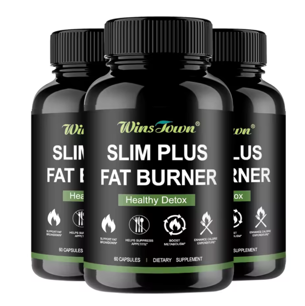 كبسولات عالية الجودة، تساعد على إنقاص الوزن بسرعة، وتقوية المناعة