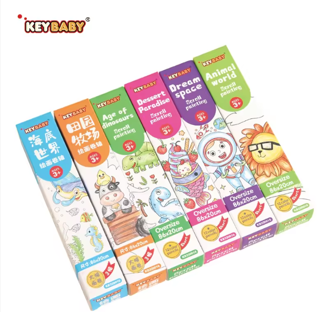 رول ورق للتلوين مثل كتاب طويل