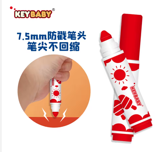 Colorful Washable Watercolor Pens