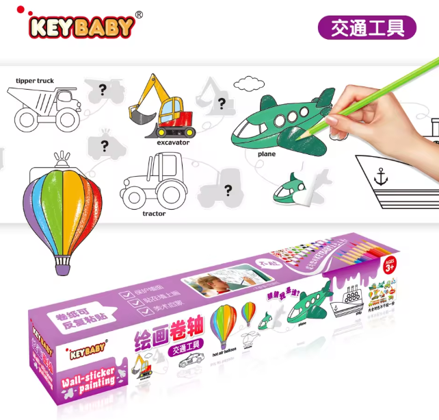 Custom Giant Painting Coloring Paper Posters Roll