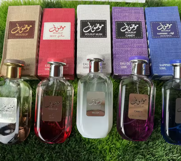 عطر فاخر عالي الجودة