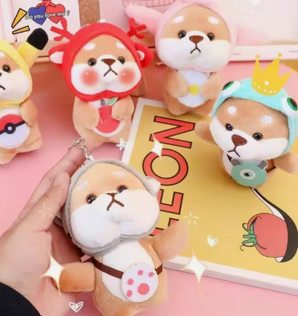 keychain