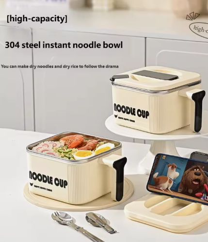 لانش بوكس