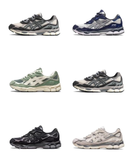 ASICS MIRROR