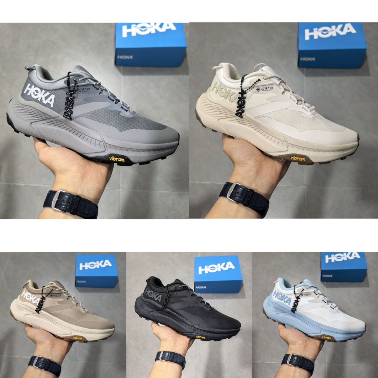 Hoka Mirror 