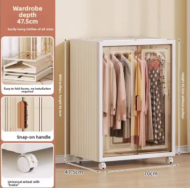 Foldable storage unit